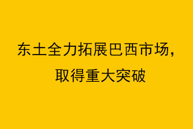 1481892671