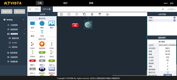首页-BBIN宝盈集团官方网站