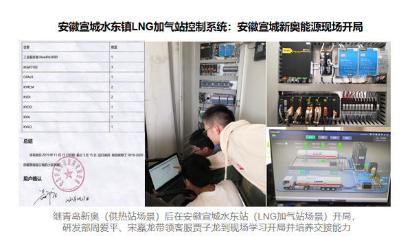 1591197788 首页-BBIN宝盈集团官方网站