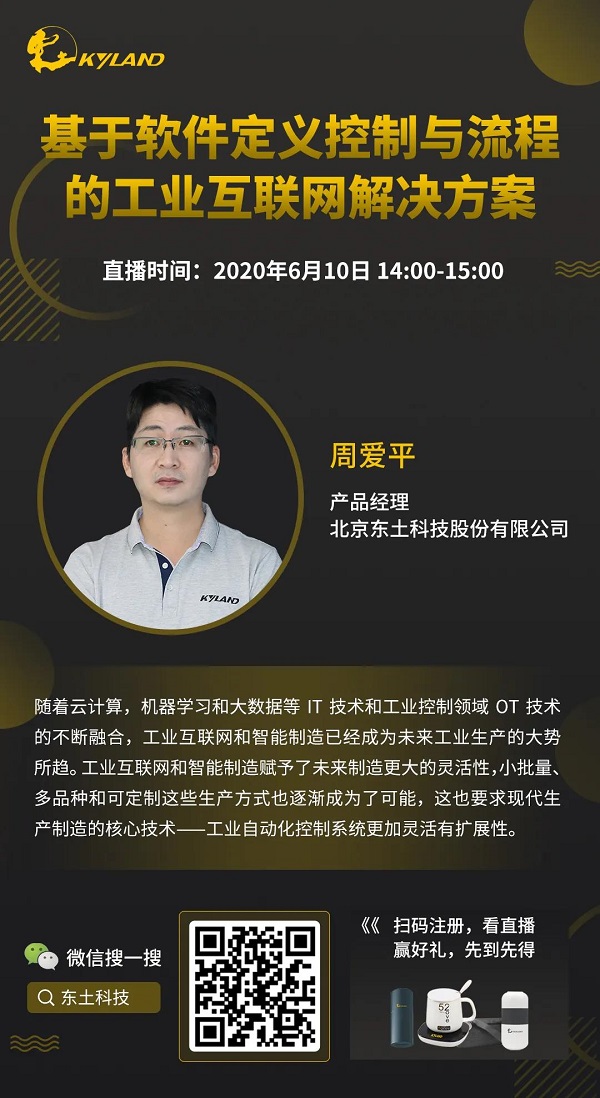 首页-BBIN宝盈集团官方网站