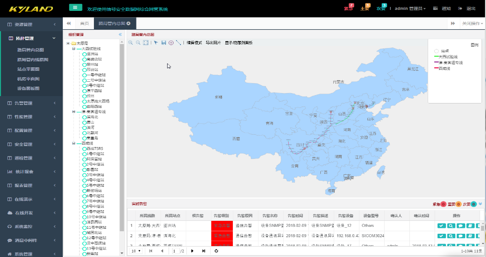 首页-BBIN宝盈集团官方网站