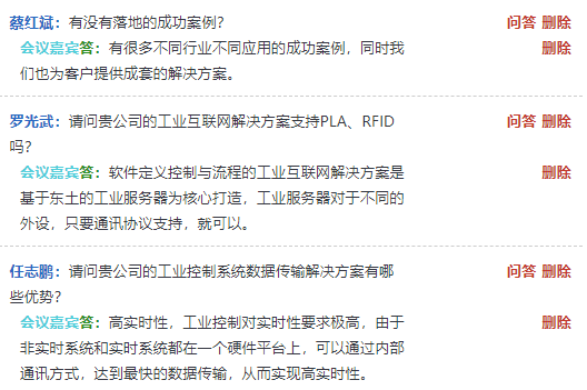 1593667174 首页-BBIN宝盈集团官方网站