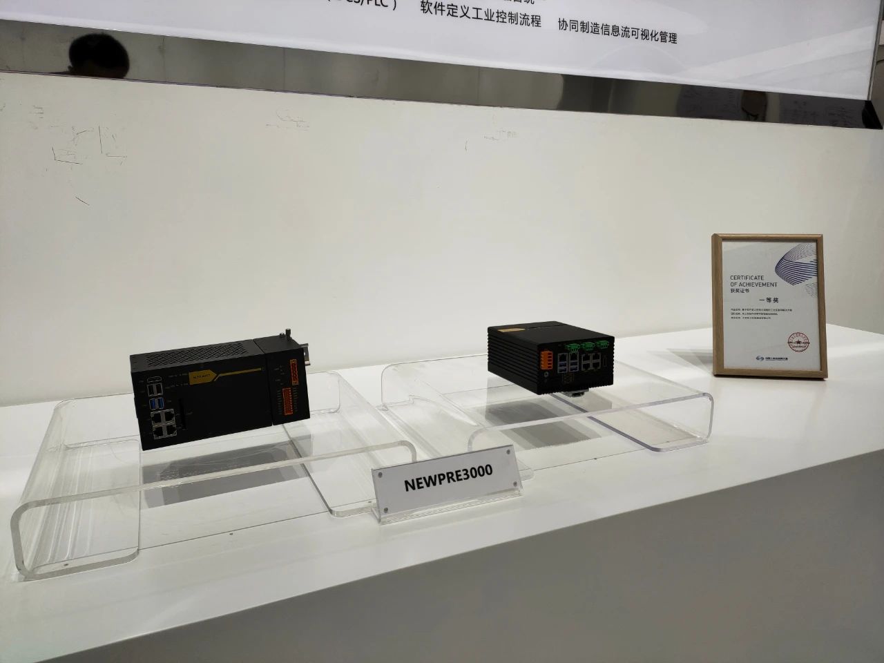 1595894630 首页-BBIN宝盈集团官方网站