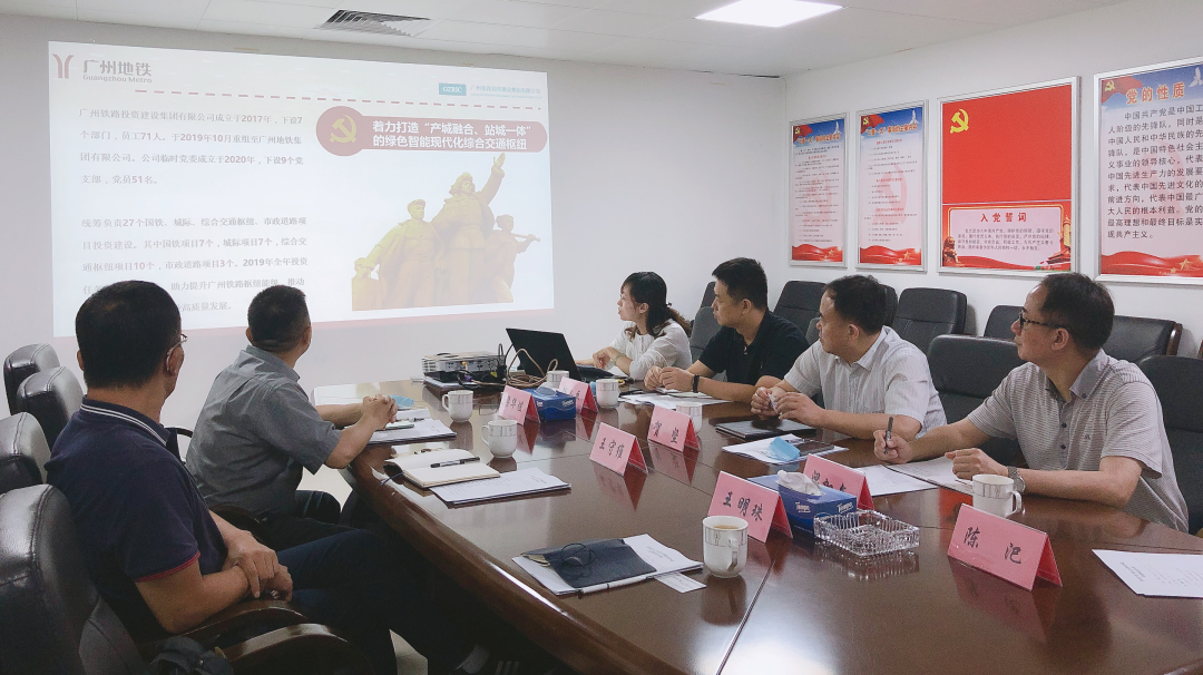 1596612997 首页-BBIN宝盈集团官方网站