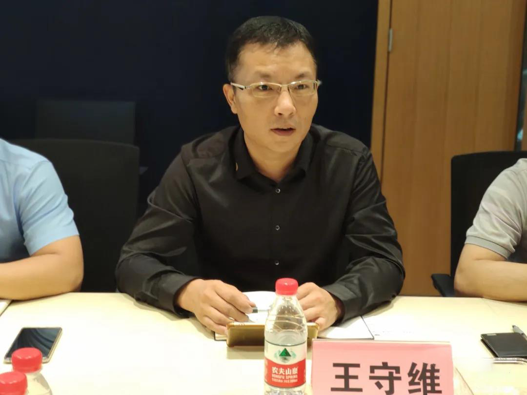 1598761309 首页-BBIN宝盈集团官方网站