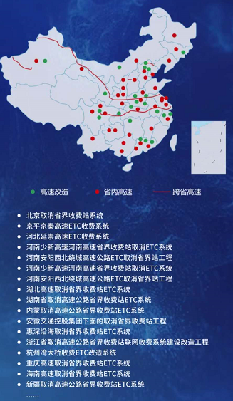 1599210077 首页-BBIN宝盈集团官方网站