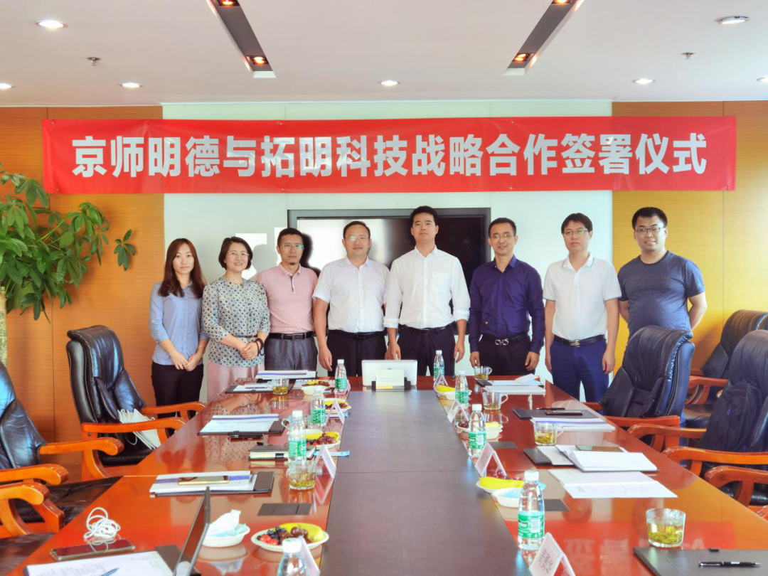 首页-BBIN宝盈集团官方网站