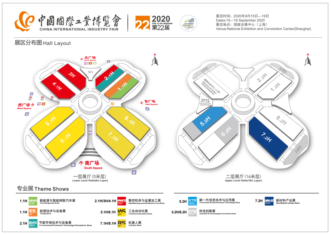 1600054829 首页-BBIN宝盈集团官方网站