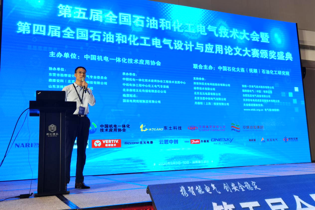 首页-BBIN宝盈集团官方网站