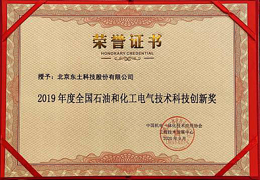 首页-BBIN宝盈集团官方网站