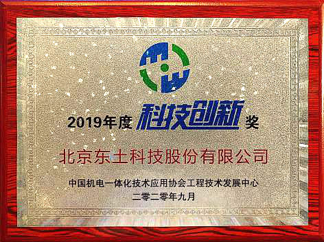 首页-BBIN宝盈集团官方网站