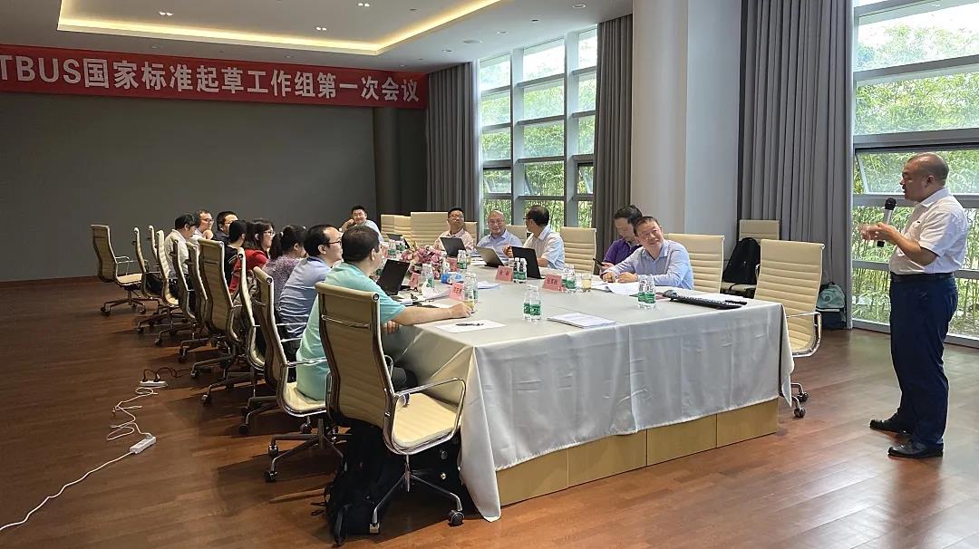 首页-BBIN宝盈集团官方网站
