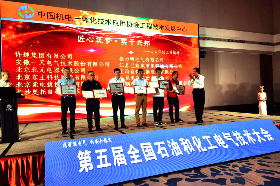 首页-BBIN宝盈集团官方网站
