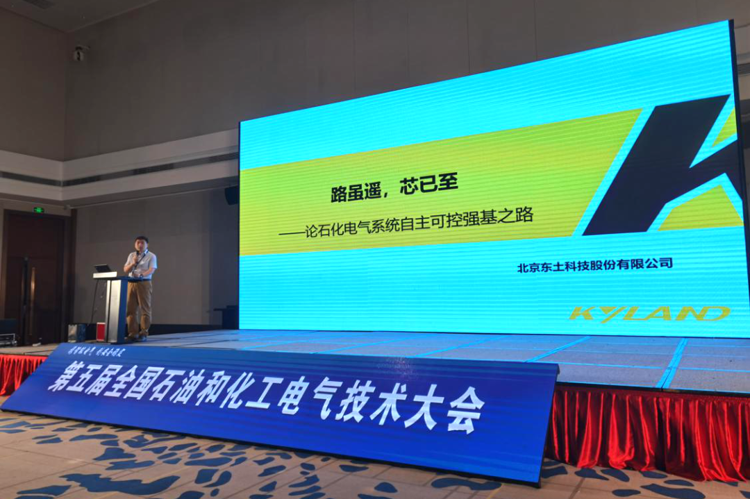 首页-BBIN宝盈集团官方网站