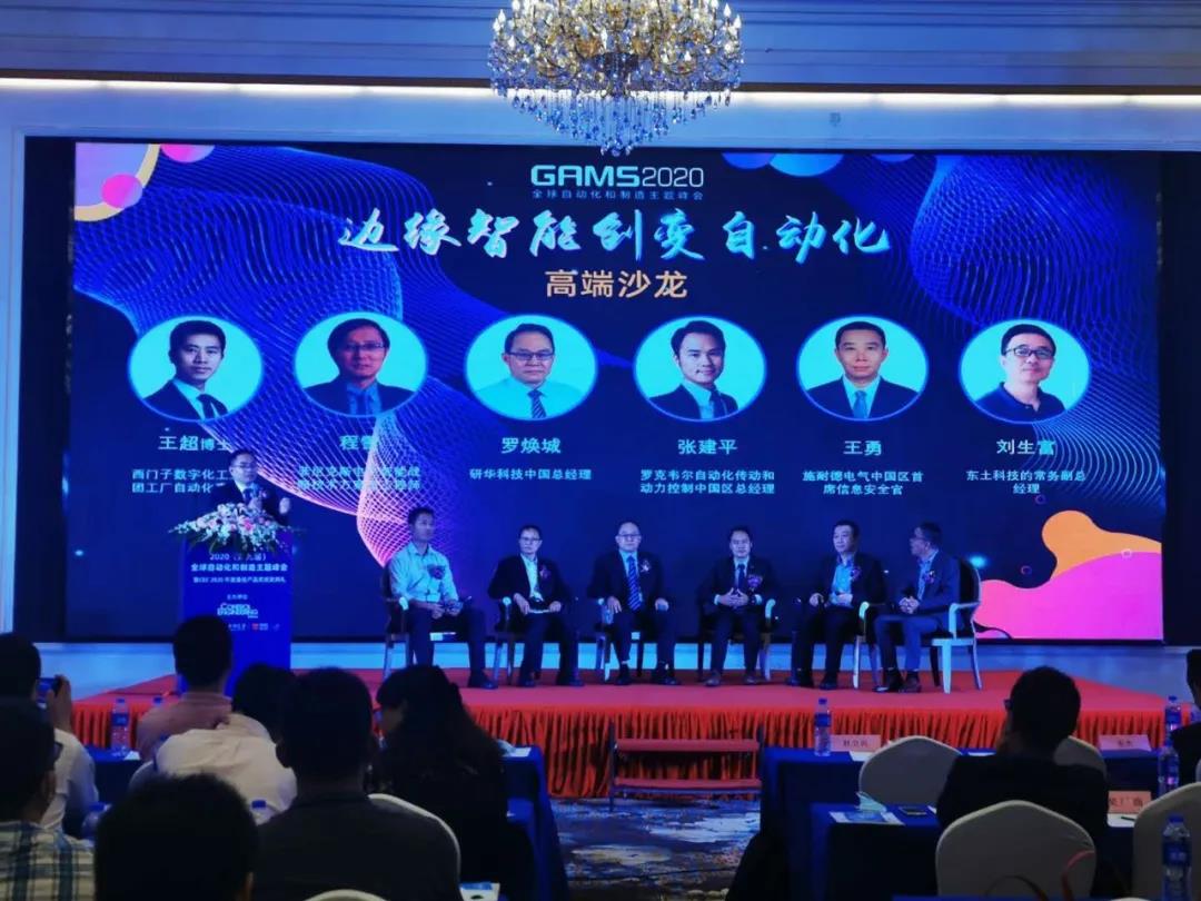首页-BBIN宝盈集团官方网站