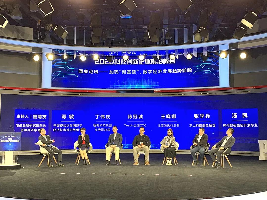 1604894004 首页-BBIN宝盈集团官方网站