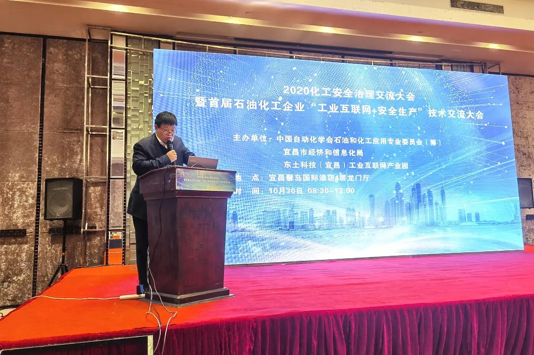 1605790879 首页-BBIN宝盈集团官方网站