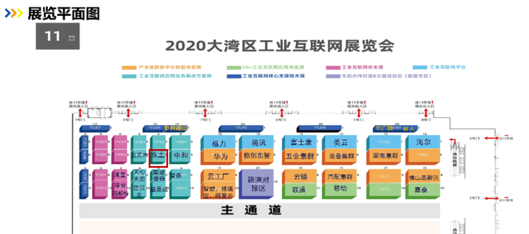 首页-BBIN宝盈集团官方网站