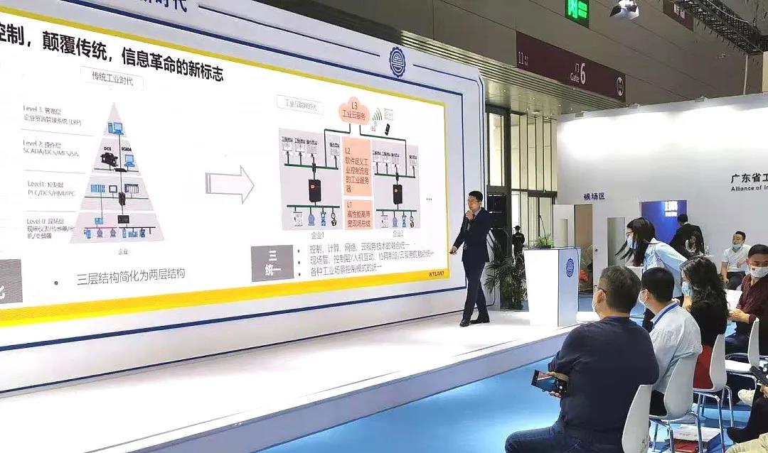 首页-BBIN宝盈集团官方网站