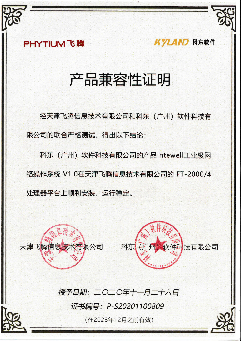 首页-BBIN宝盈集团官方网站