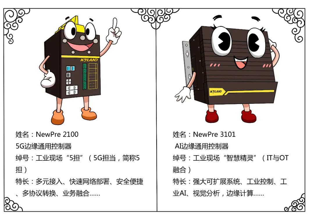 首页-BBIN宝盈集团官方网站