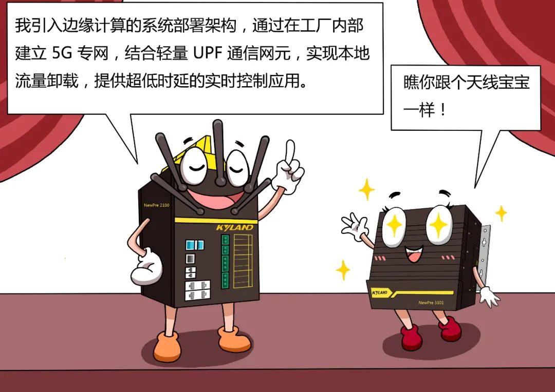 首页-BBIN宝盈集团官方网站