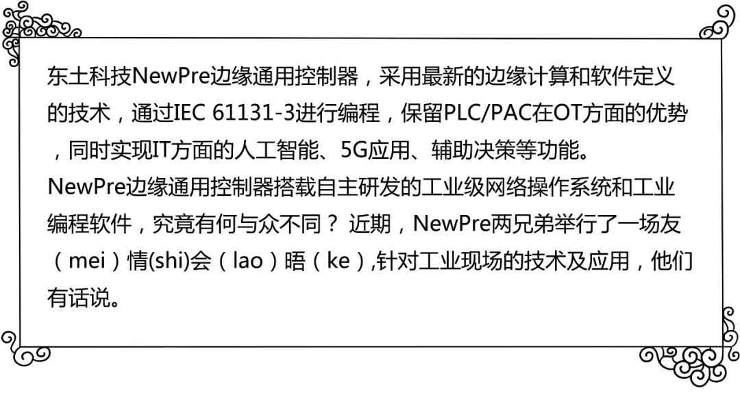 首页-BBIN宝盈集团官方网站