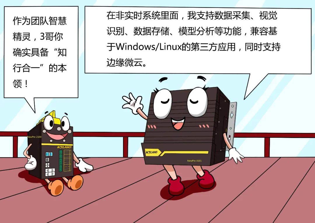 首页-BBIN宝盈集团官方网站
