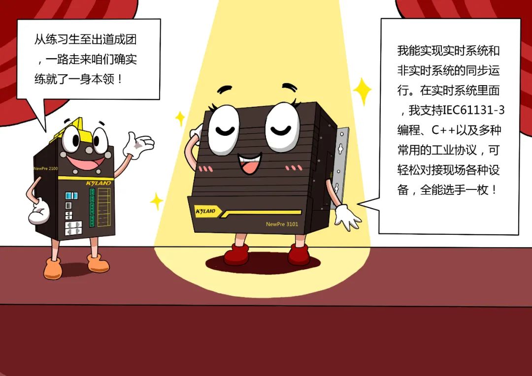 首页-BBIN宝盈集团官方网站