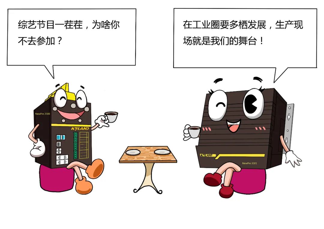 首页-BBIN宝盈集团官方网站