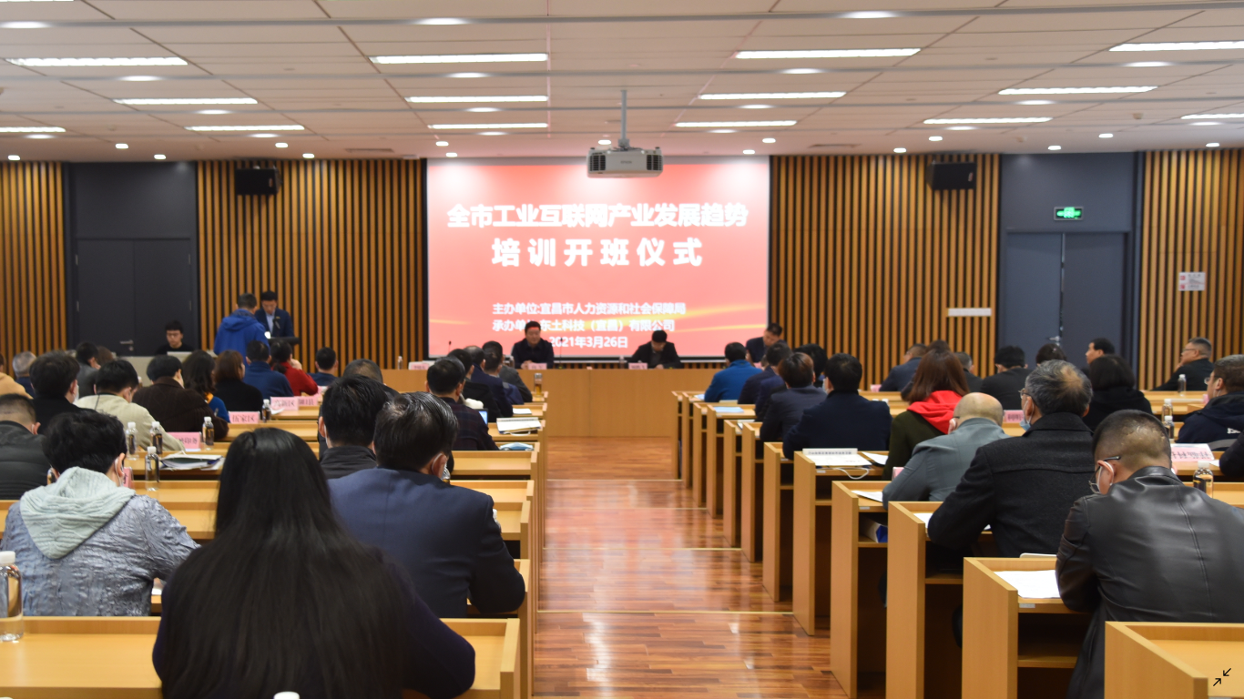 首页-BBIN宝盈集团官方网站