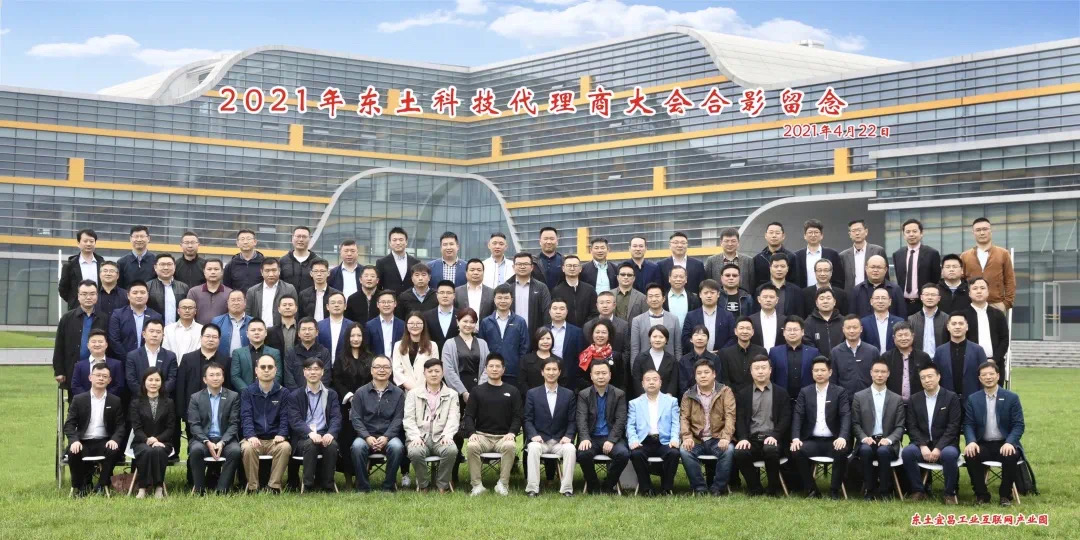 首页-BBIN宝盈集团官方网站