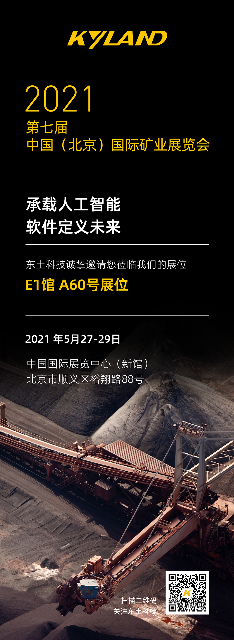 首页-BBIN宝盈集团官方网站