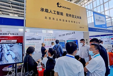 首页-BBIN宝盈集团官方网站