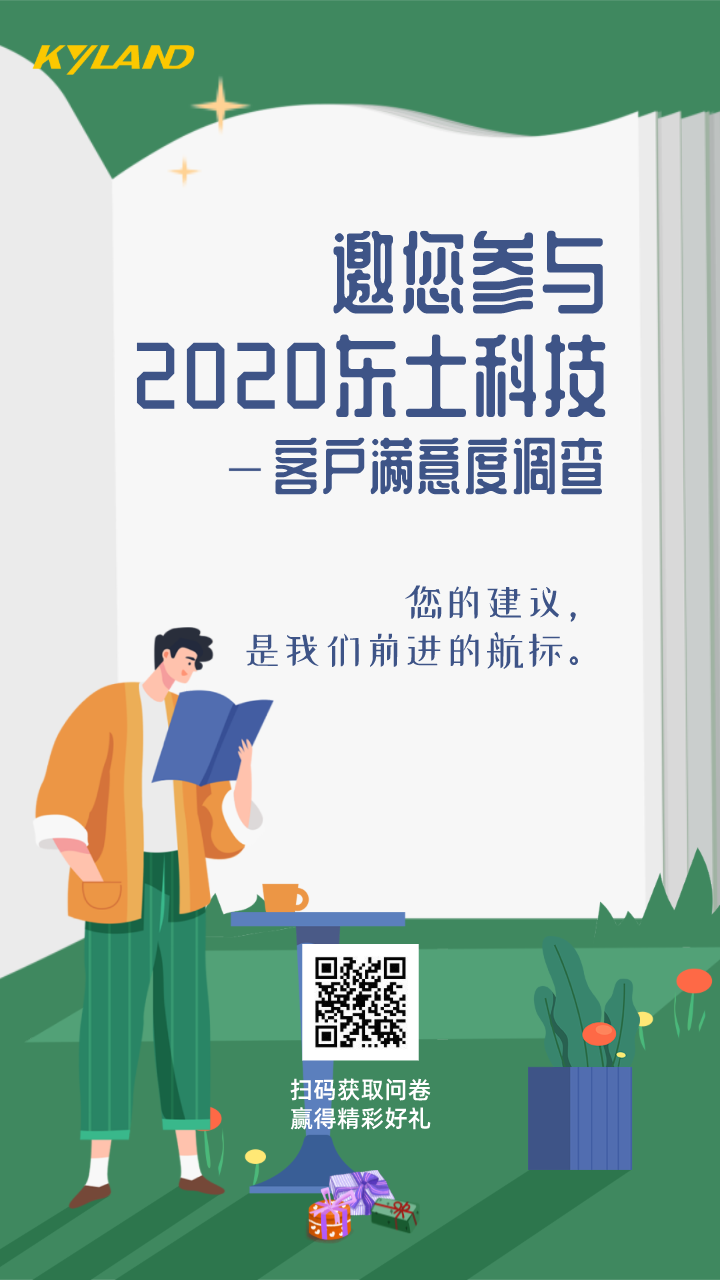 首页-BBIN宝盈集团官方网站