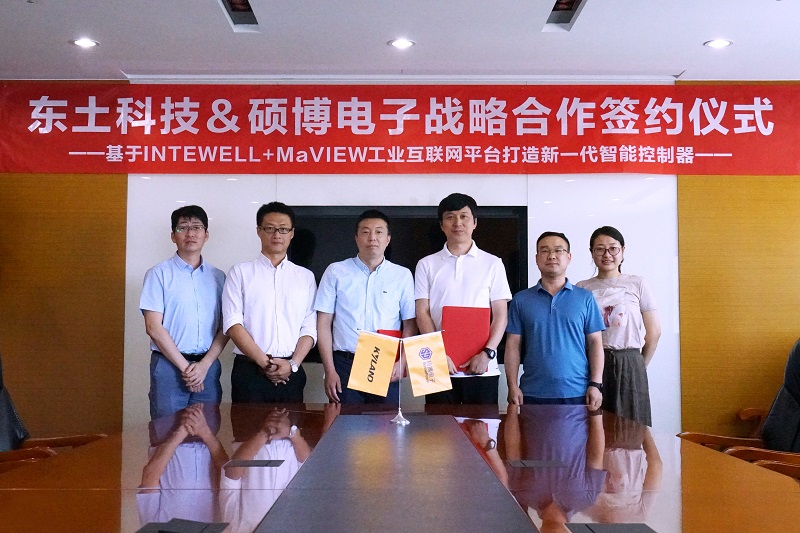 1625000223 首页-BBIN宝盈集团官方网站