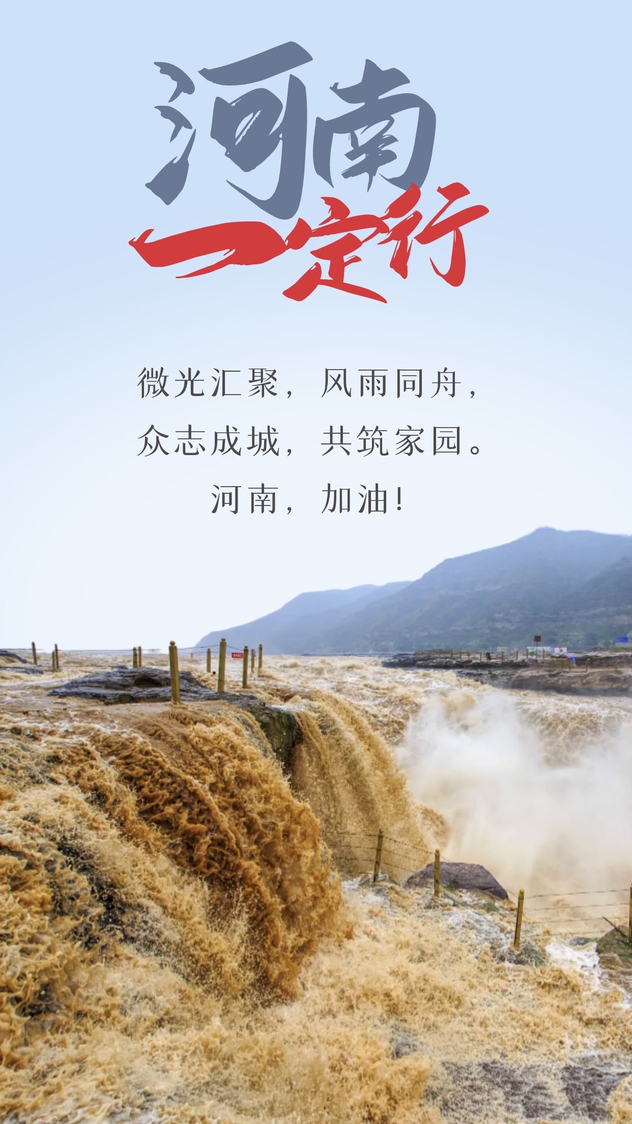 1627526473 首页-BBIN宝盈集团官方网站