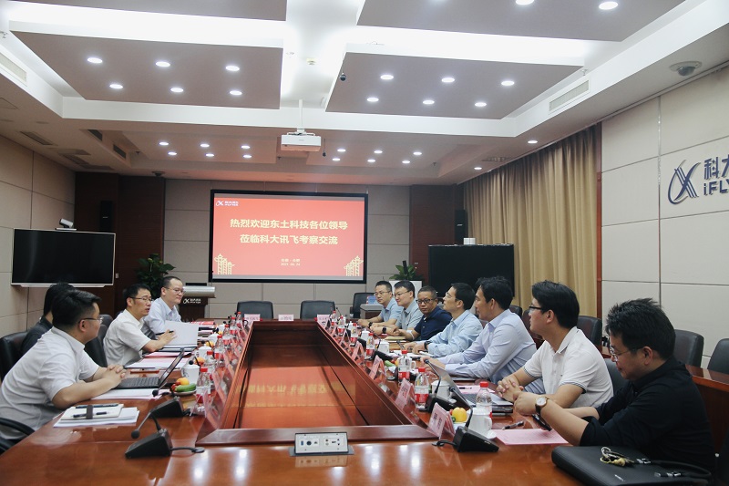 首页-BBIN宝盈集团官方网站