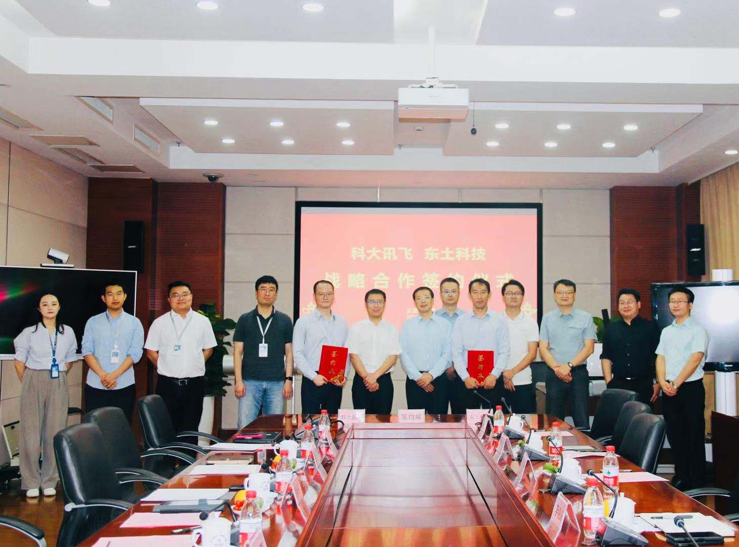 首页-BBIN宝盈集团官方网站