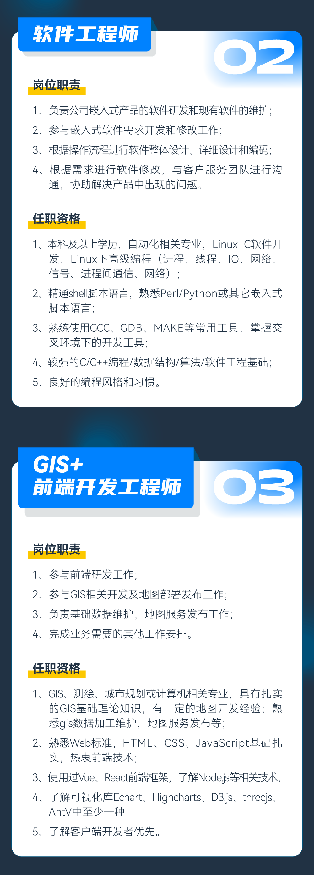 1632490044 首页-BBIN宝盈集团官方网站