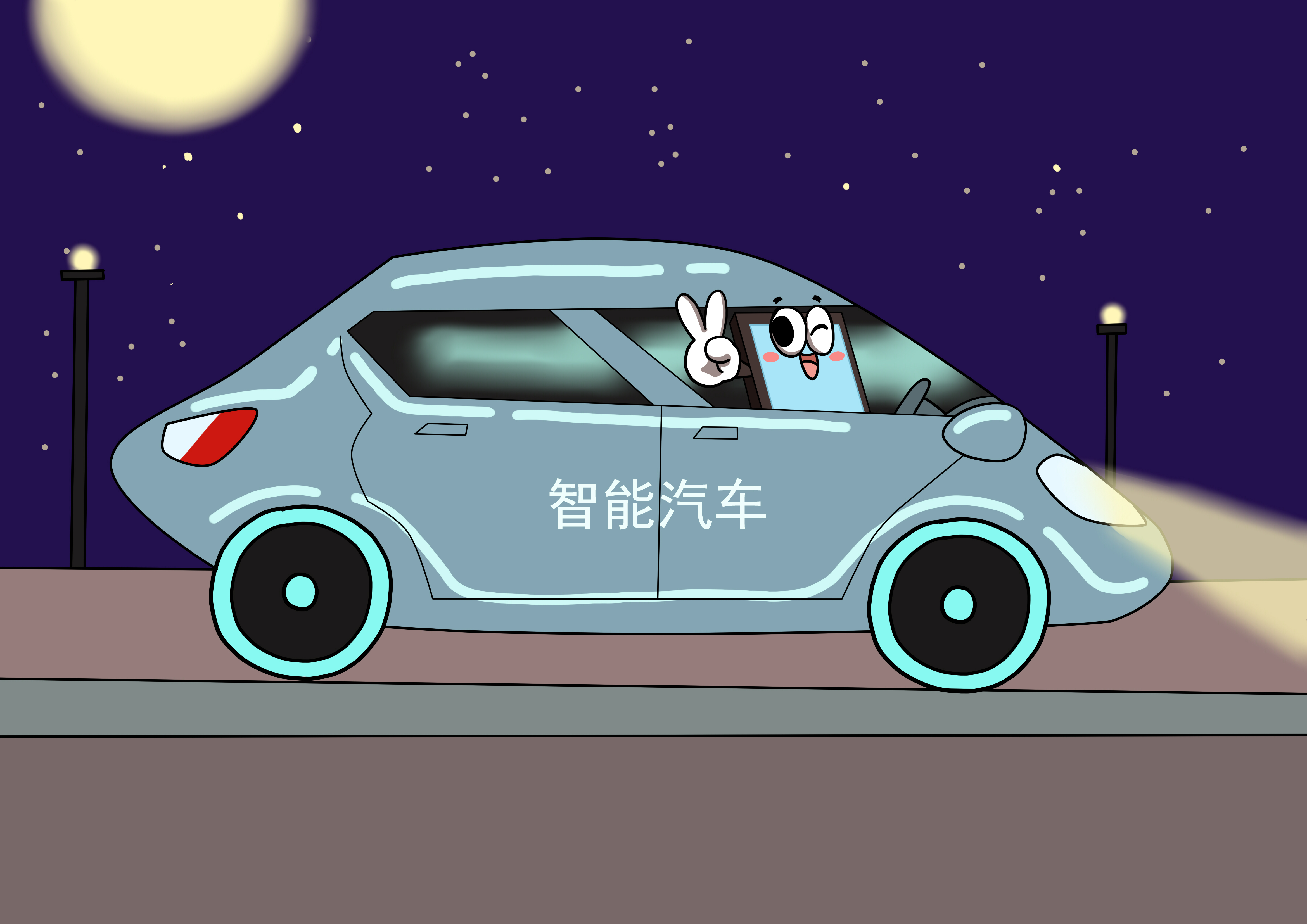 首页-BBIN宝盈集团官方网站