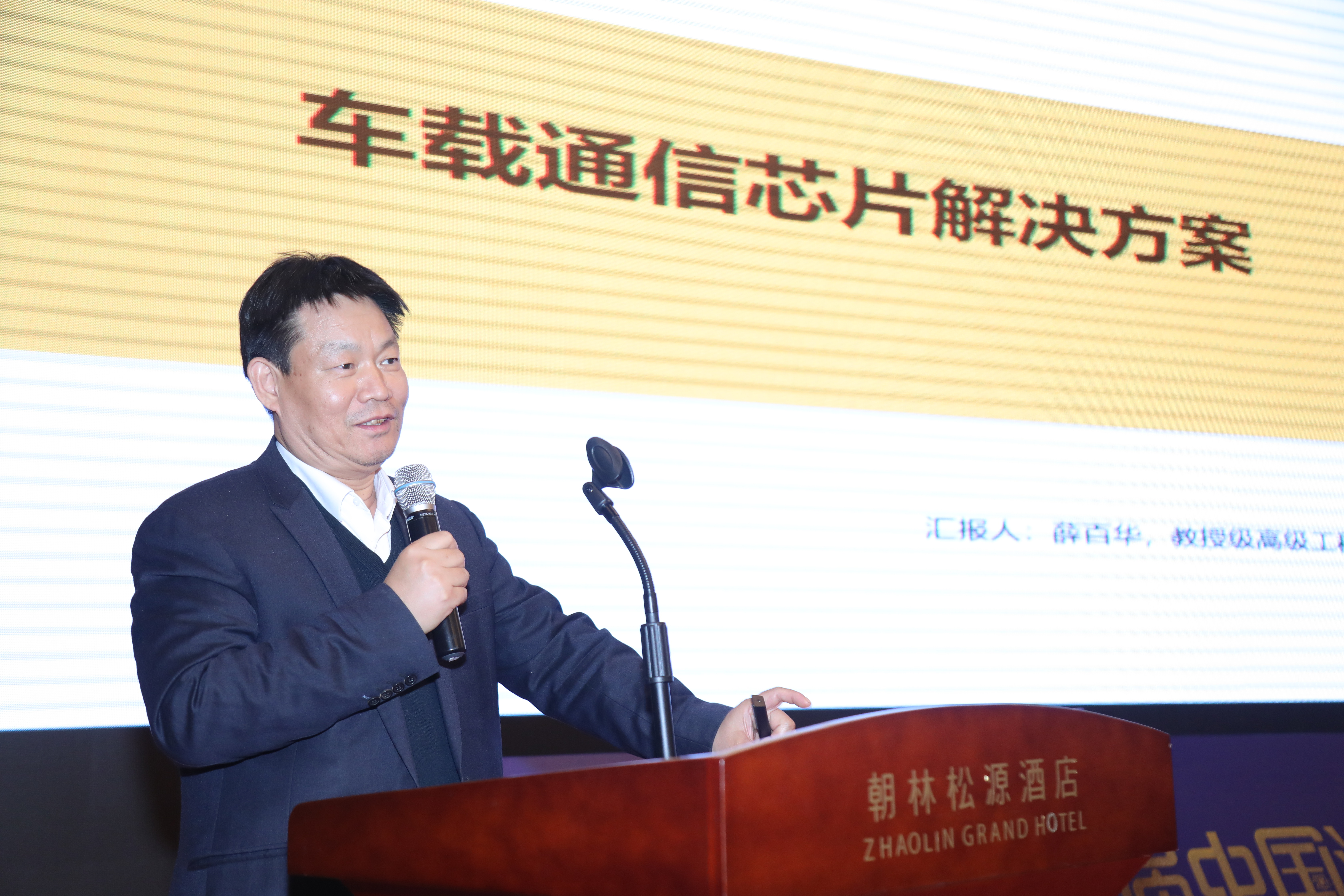 首页-BBIN宝盈集团官方网站