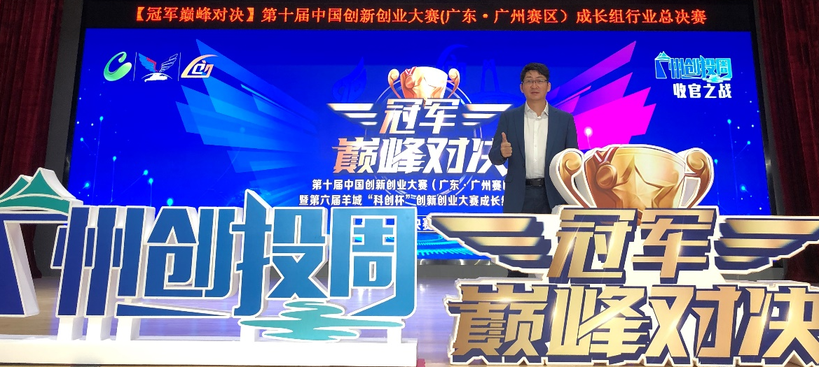 首页-BBIN宝盈集团官方网站