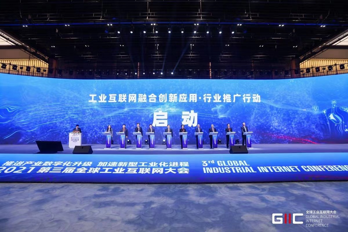 1639501512 首页-BBIN宝盈集团官方网站