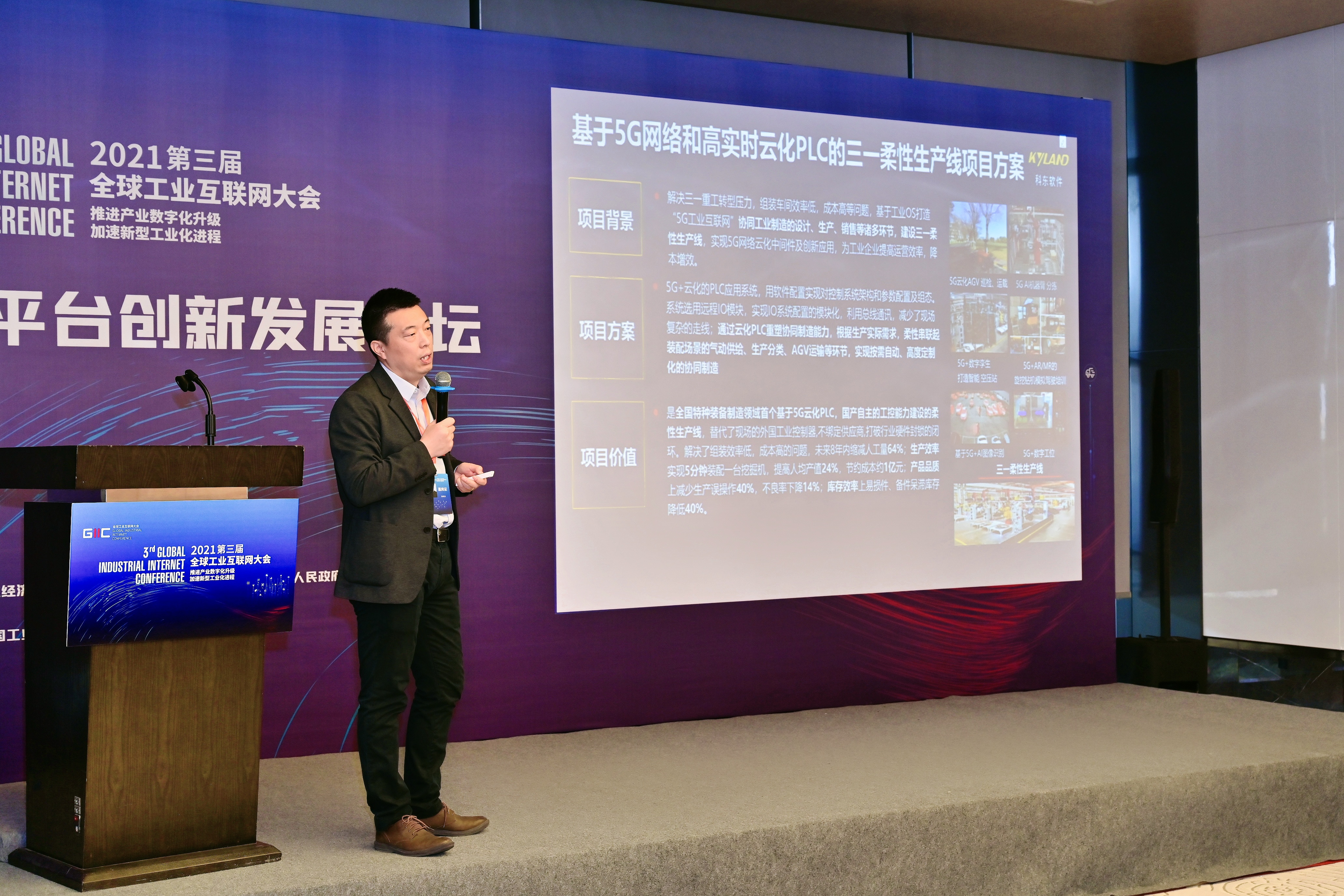 1639410867 首页-BBIN宝盈集团官方网站