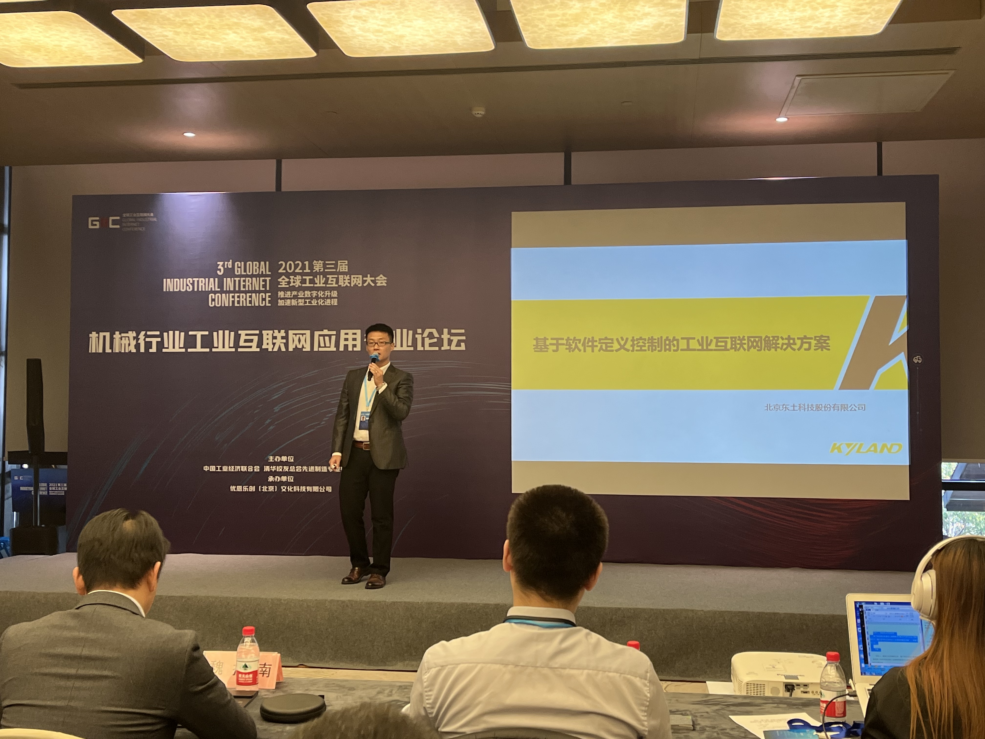 1639971902 首页-BBIN宝盈集团官方网站