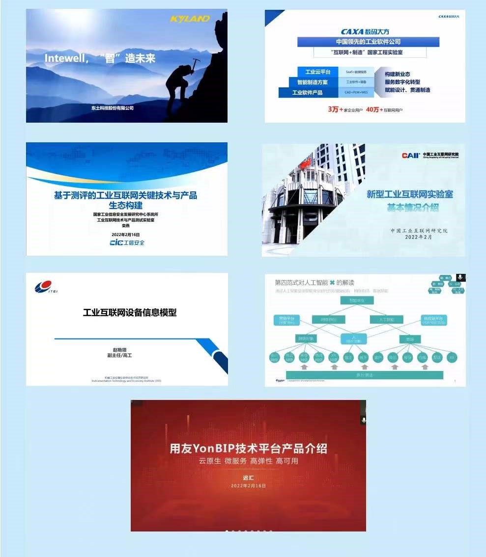 1645902152 首页-BBIN宝盈集团官方网站