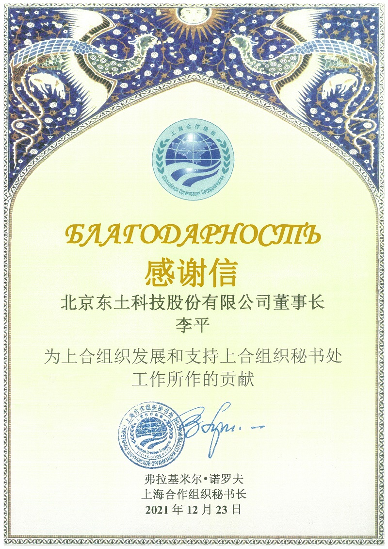 1647851380 首页-BBIN宝盈集团官方网站