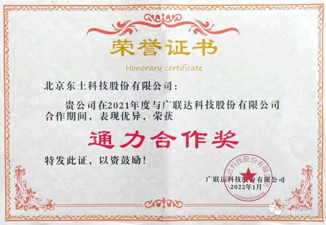 首页-BBIN宝盈集团官方网站
