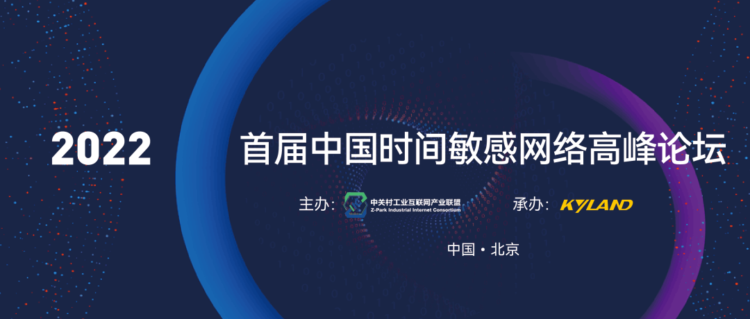1649147105 首页-BBIN宝盈集团官方网站